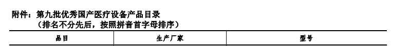 1699525751613440.png 35.png